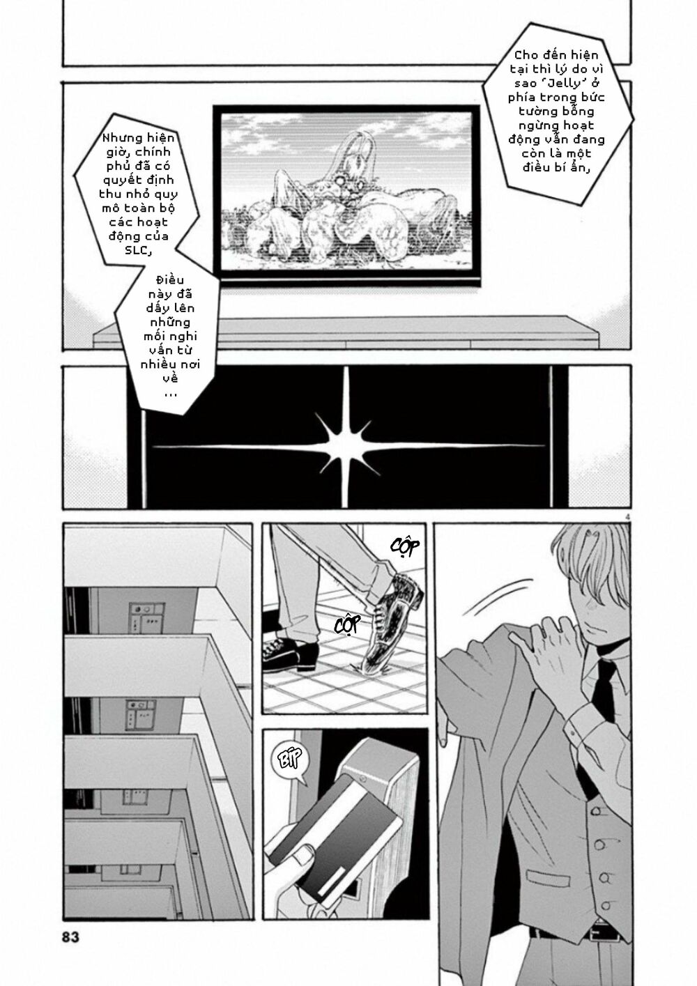 Kanon - Tận Cùng Của Tình Yêu.: Chapter 27