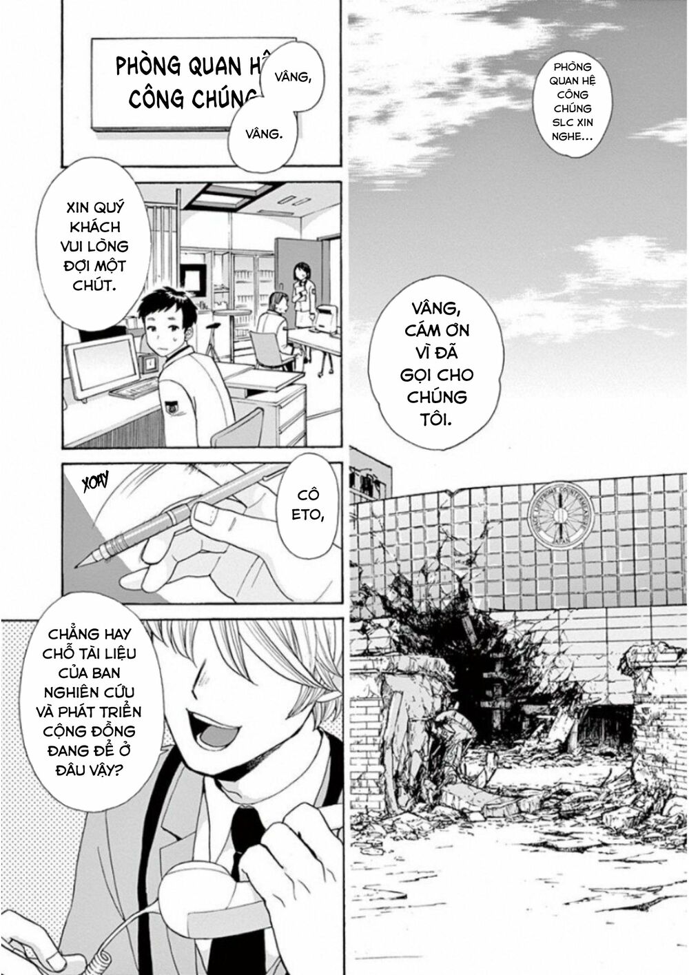 Kanon - Tận Cùng Của Tình Yêu.: Chapter 27