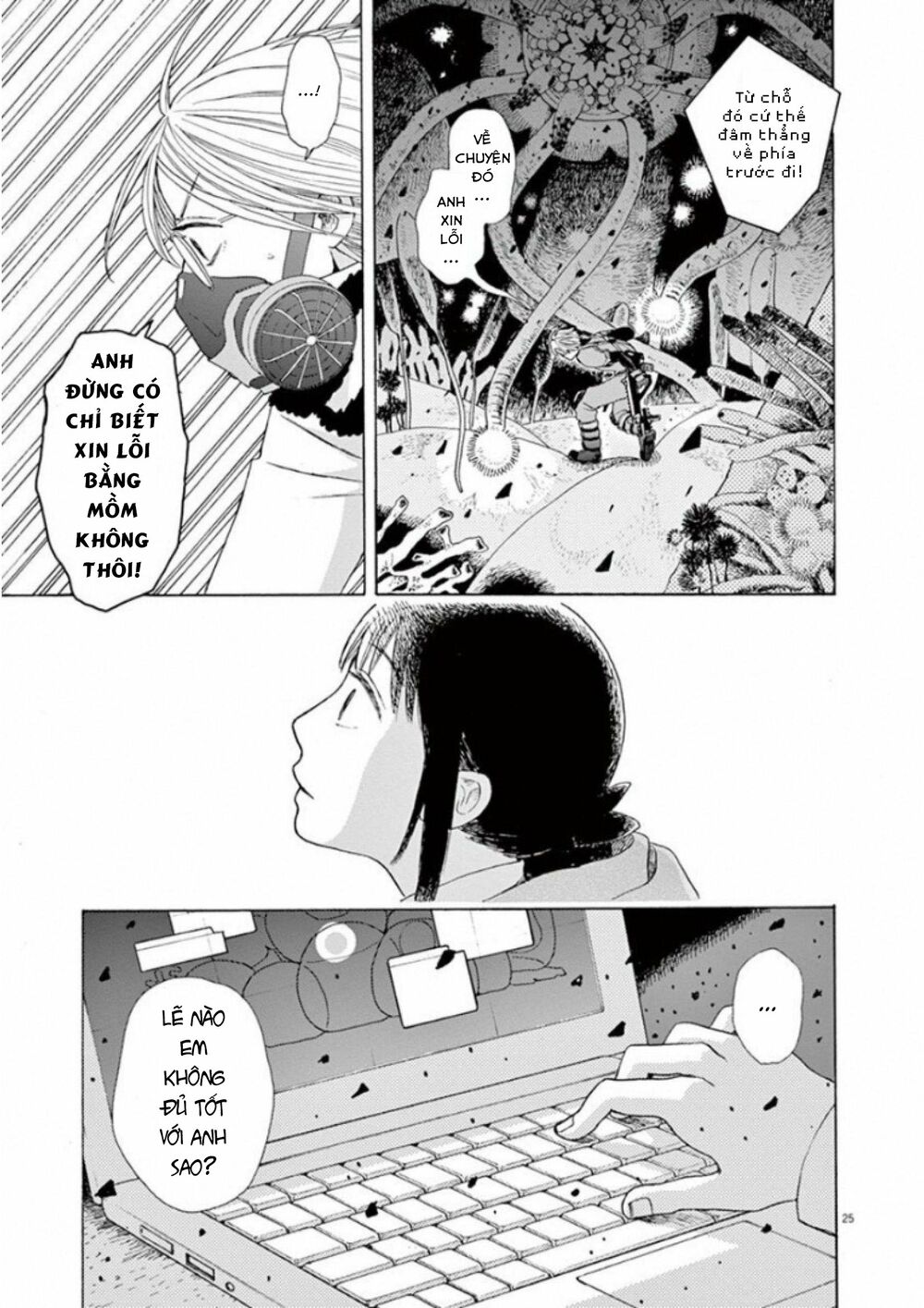 Kanon - Tận Cùng Của Tình Yêu.: Chapter 28