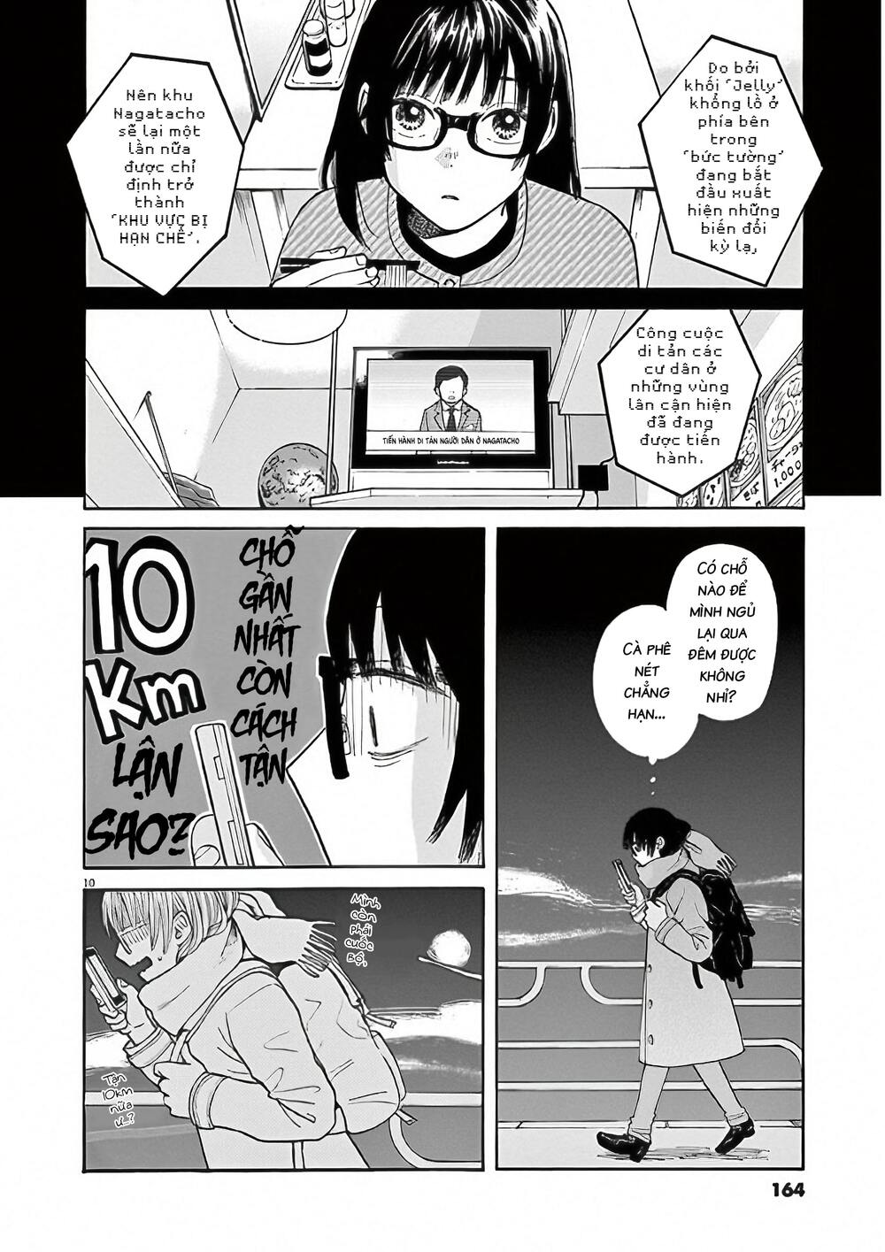 Kanon - Tận Cùng Của Tình Yêu.: Chapter 29