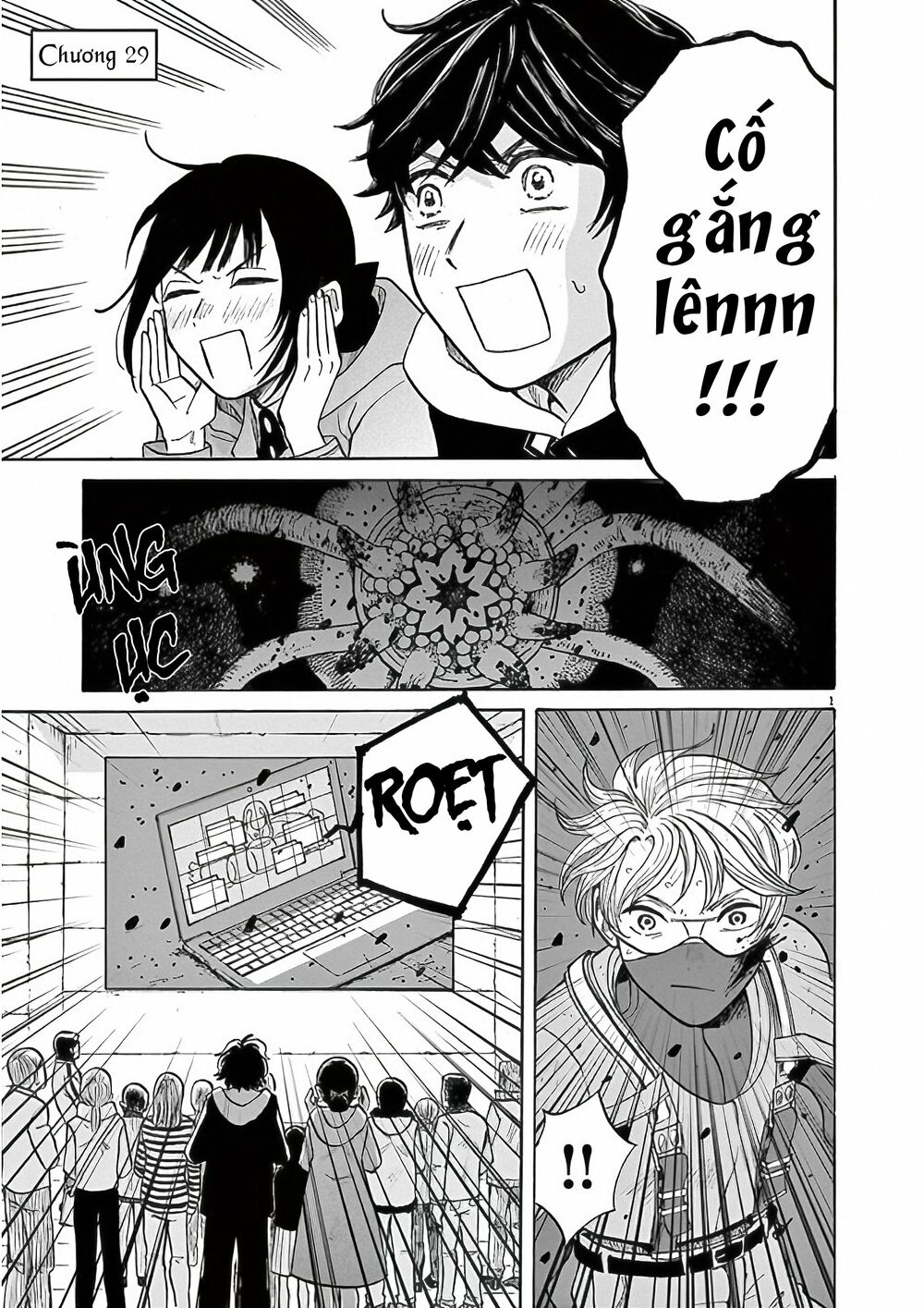 Kanon - Tận Cùng Của Tình Yêu.: Chapter 29