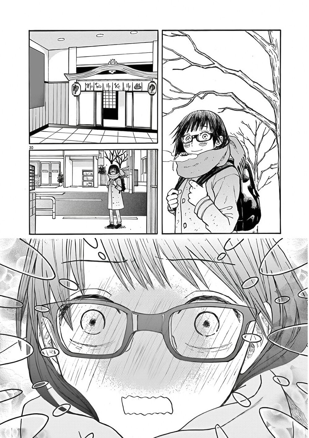 Kanon - Tận Cùng Của Tình Yêu.: Chapter 29