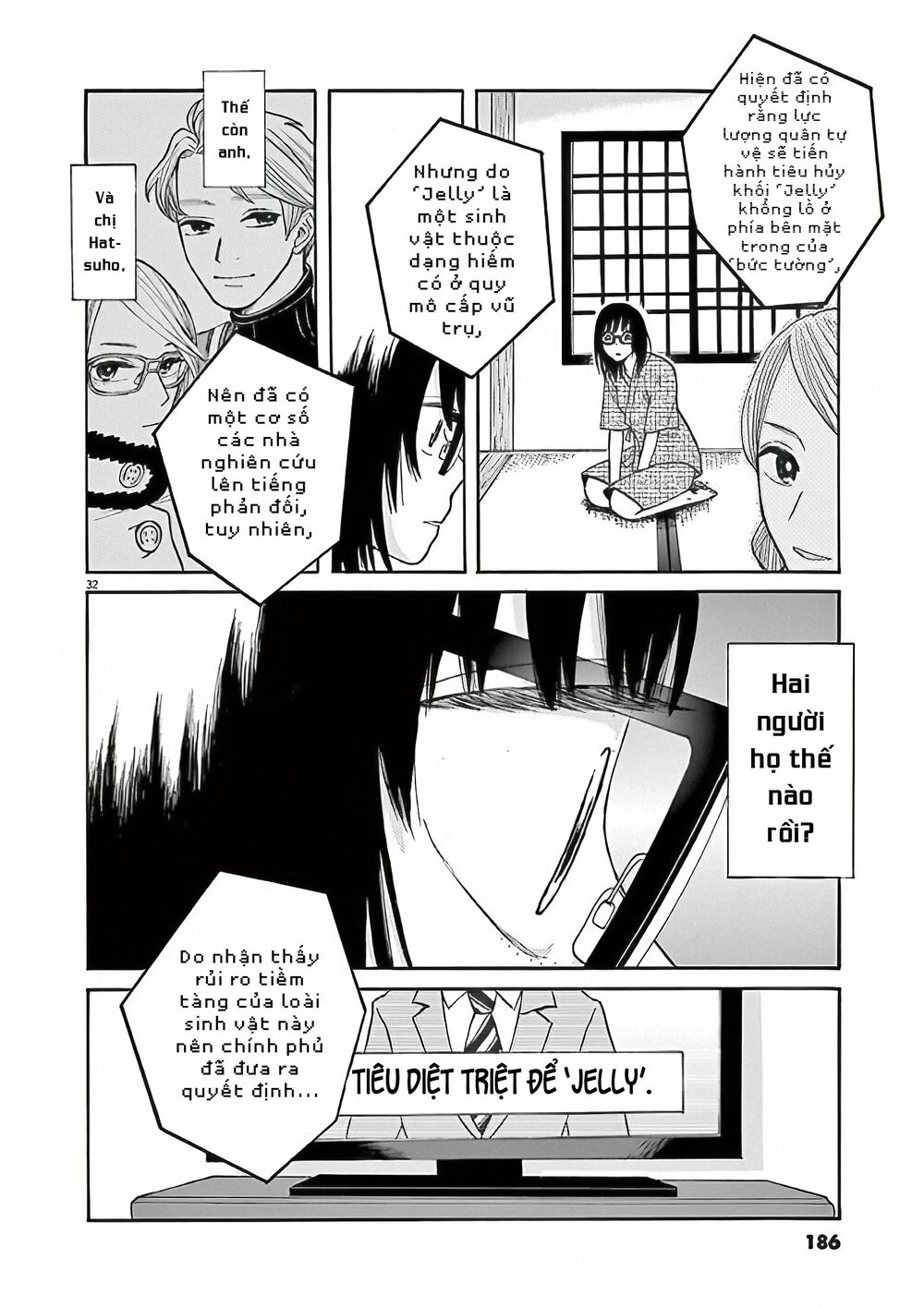 Kanon - Tận Cùng Của Tình Yêu.: Chapter 29