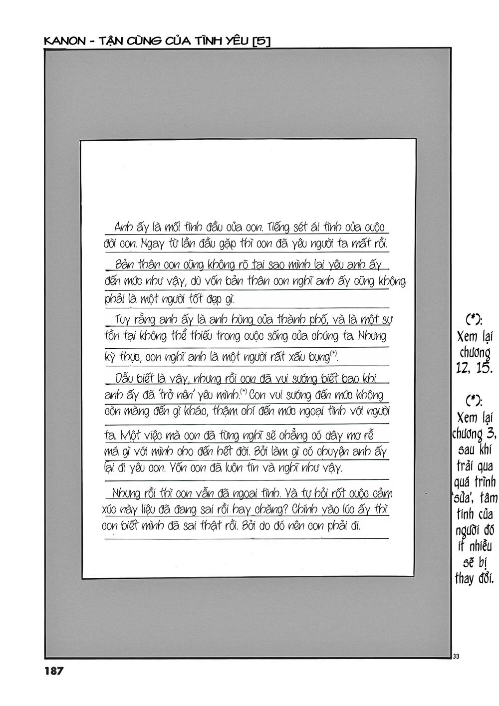 Kanon - Tận Cùng Của Tình Yêu.: Chapter 29