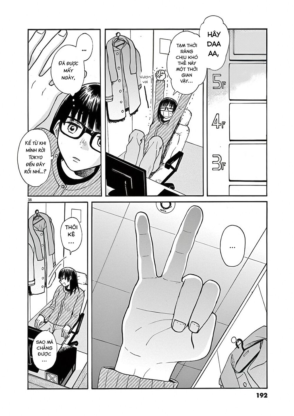 Kanon - Tận Cùng Của Tình Yêu.: Chapter 29