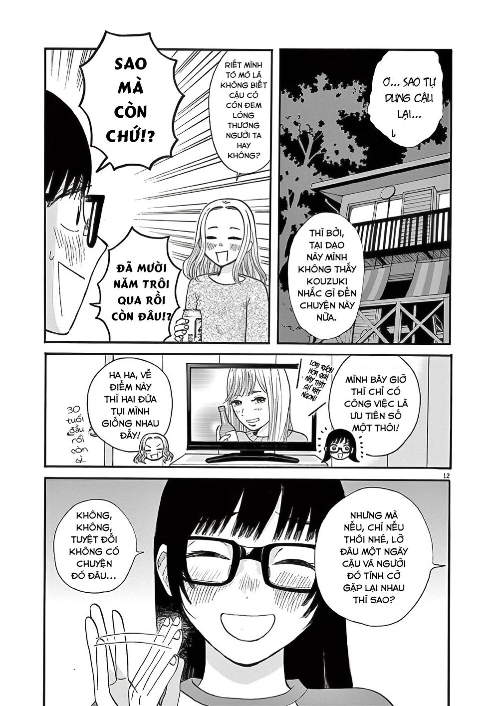 Kanon - Tận Cùng Của Tình Yêu.: Chapter 30