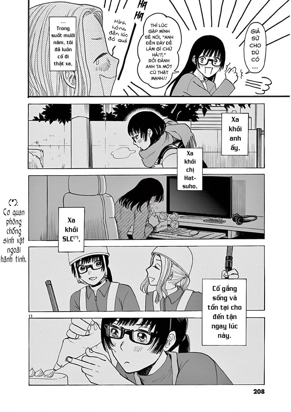 Kanon - Tận Cùng Của Tình Yêu.: Chapter 30