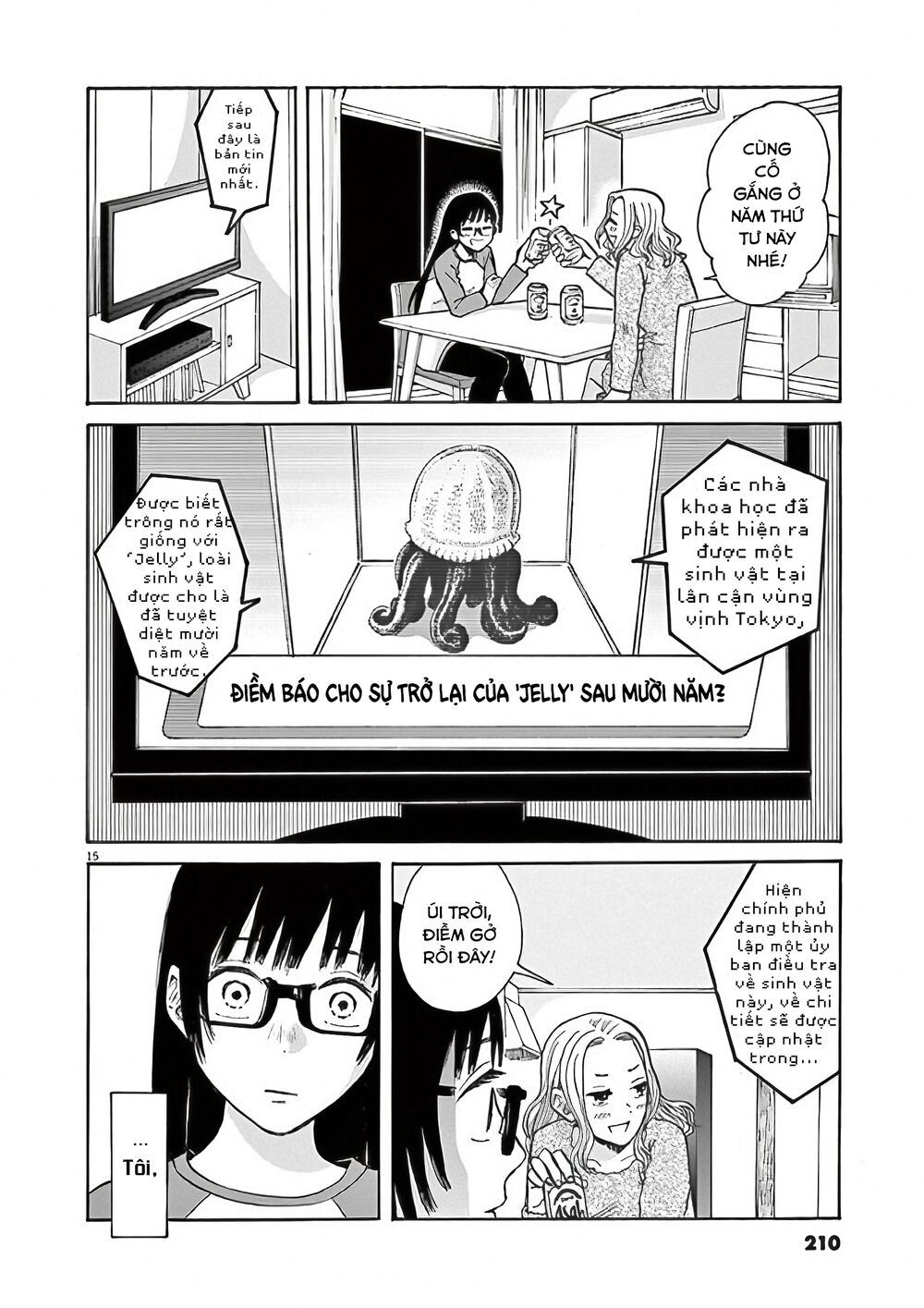 Kanon - Tận Cùng Của Tình Yêu.: Chapter 30