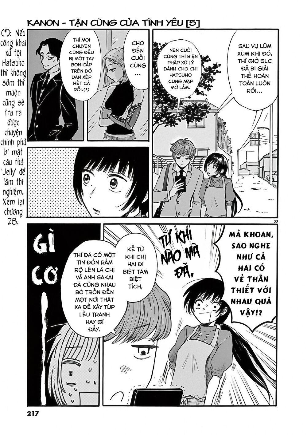 Kanon - Tận Cùng Của Tình Yêu.: Chapter 30