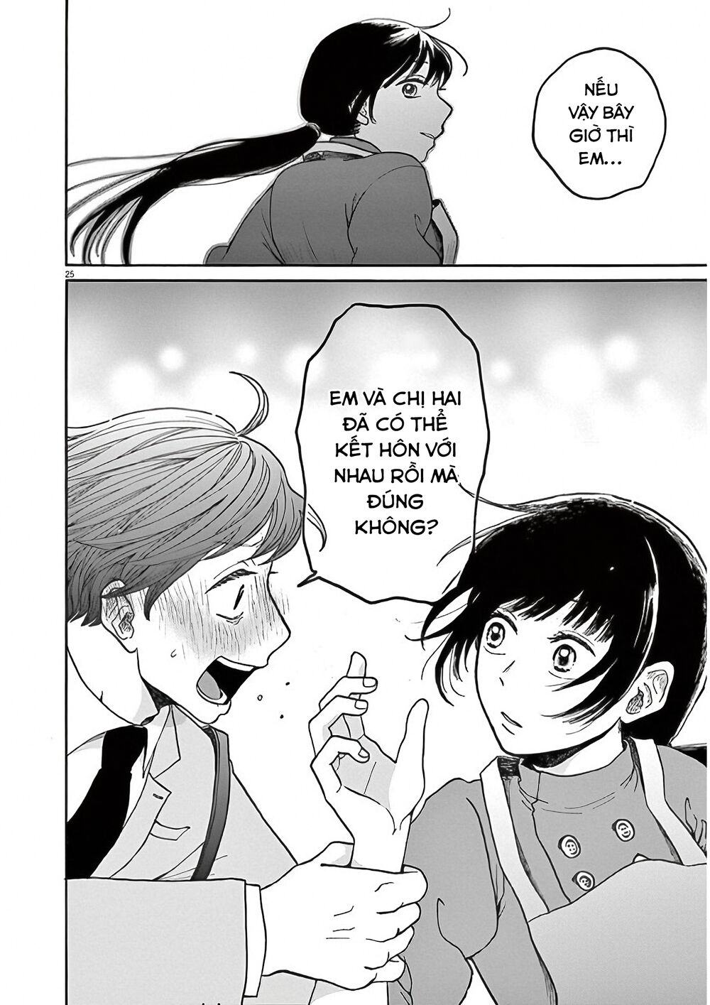Kanon - Tận Cùng Của Tình Yêu.: Chapter 30