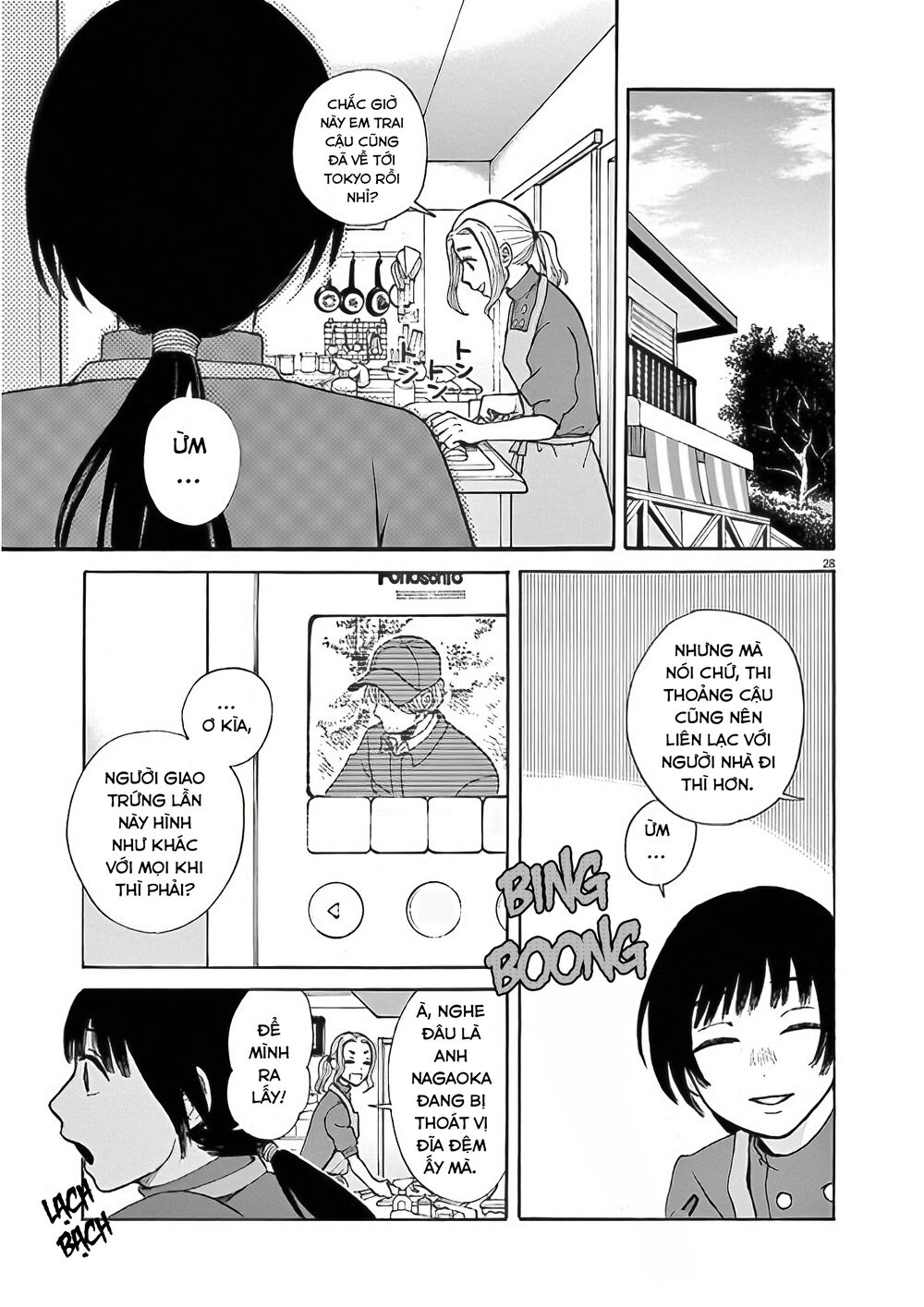 Kanon - Tận Cùng Của Tình Yêu.: Chapter 30