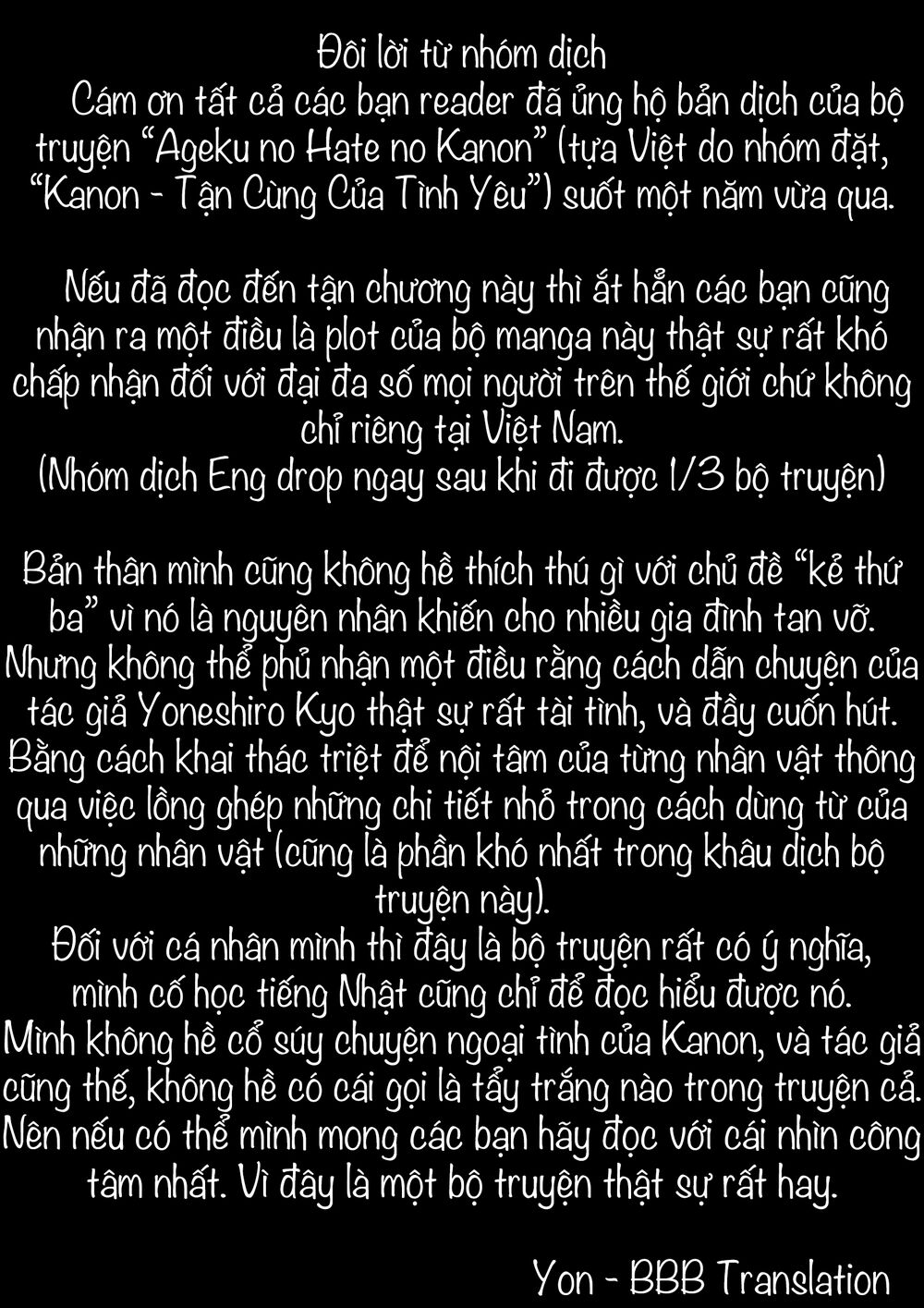 Kanon - Tận Cùng Của Tình Yêu.: Chapter 30