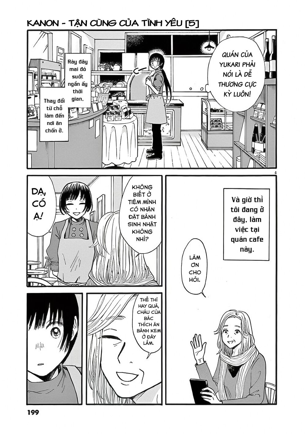 Kanon - Tận Cùng Của Tình Yêu.: Chapter 30