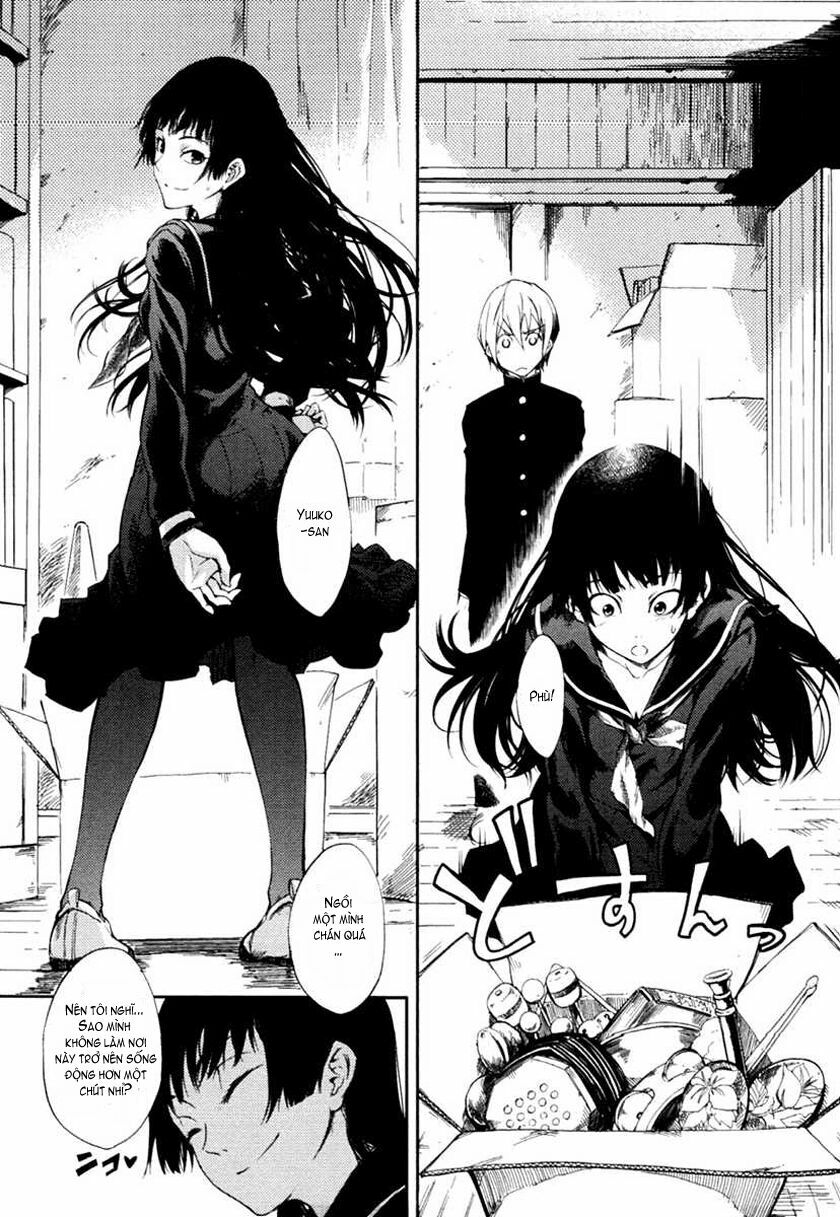 Tasogare Otome x Amnesia: Chapter 1: st Mystery