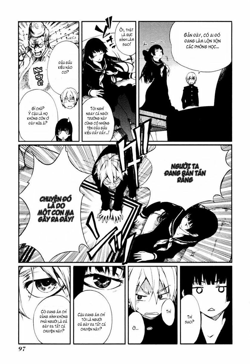 Tasogare Otome x Amnesia: Chapter 1: st Mystery