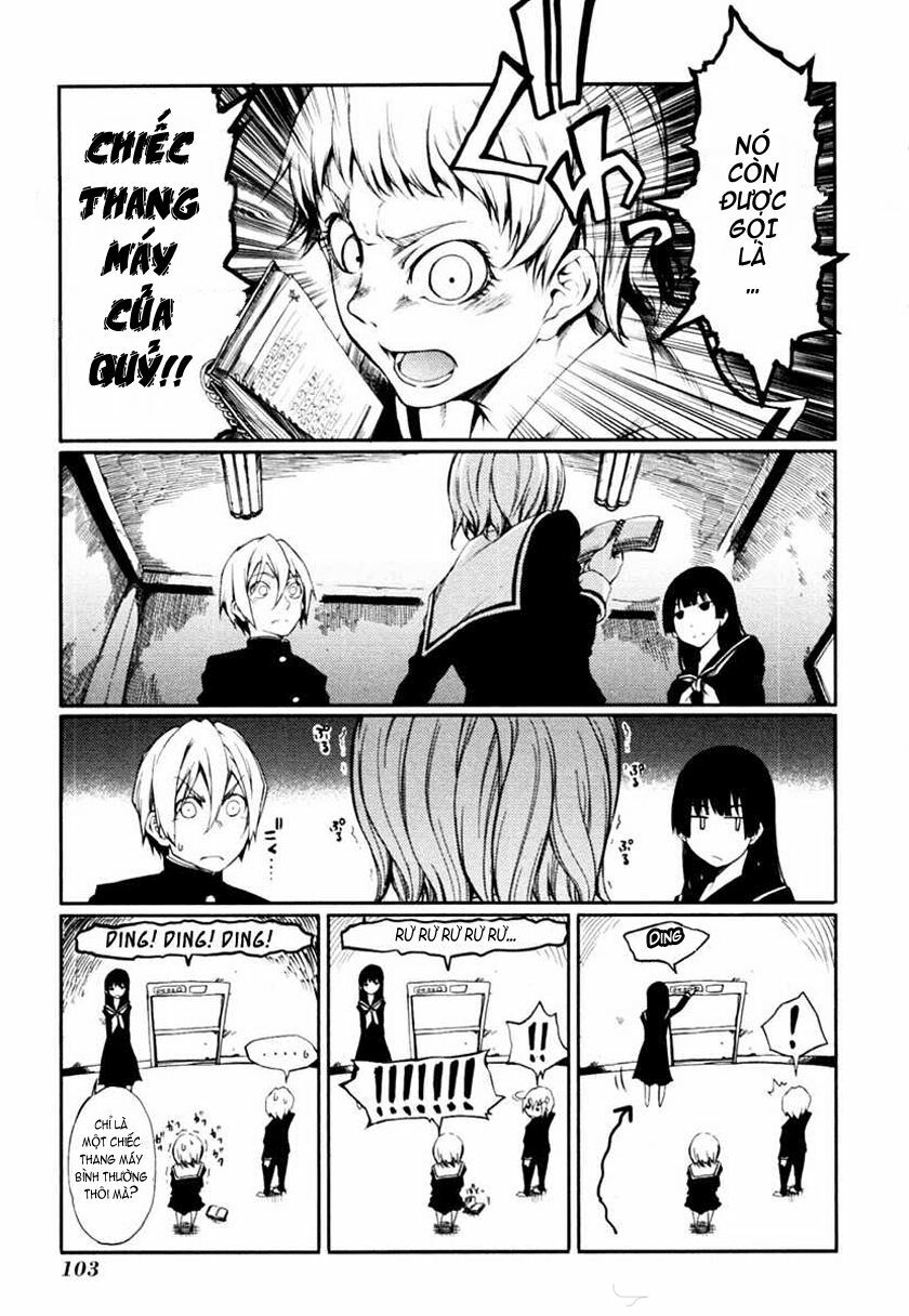Tasogare Otome x Amnesia: Chapter 1: st Mystery