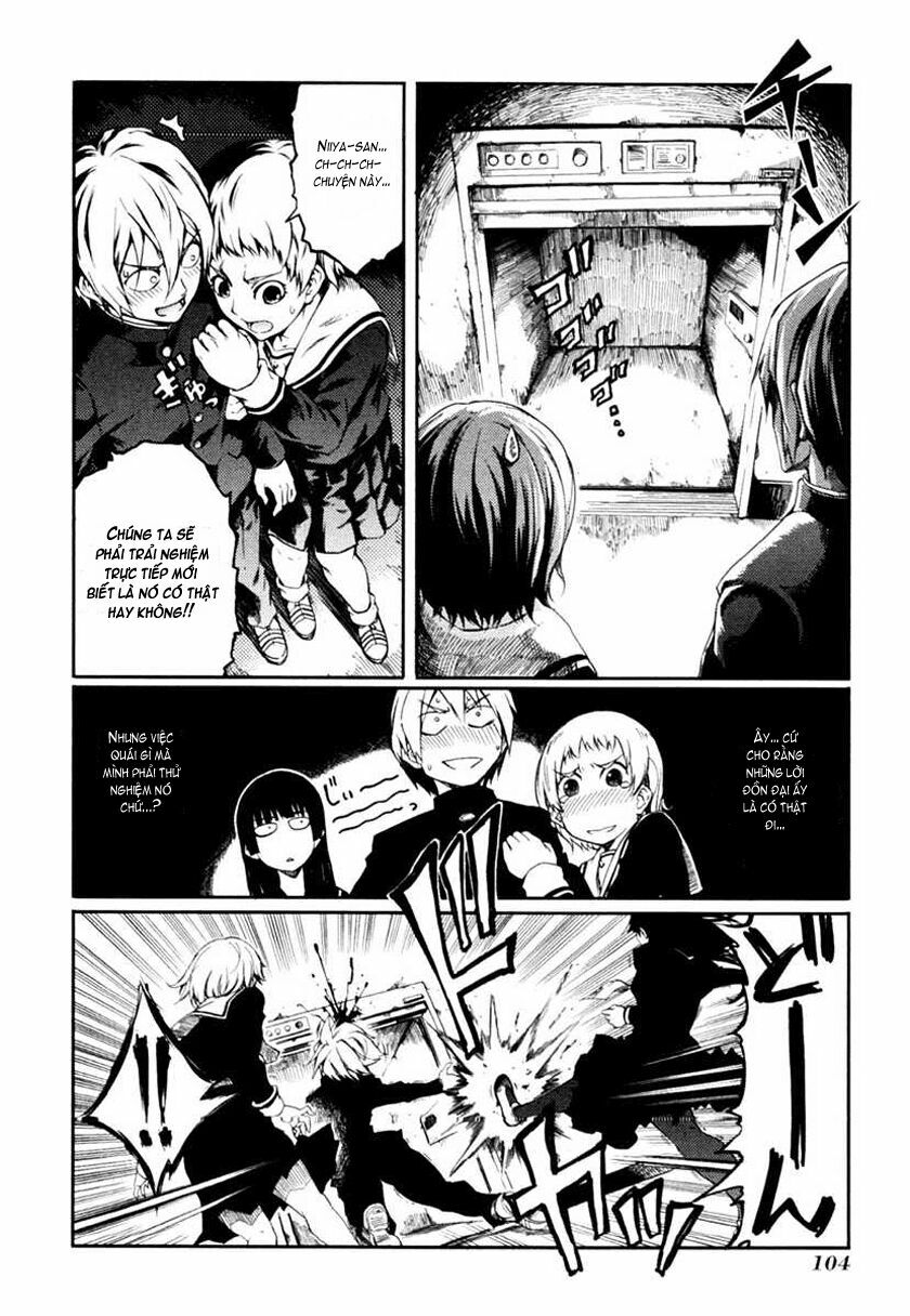 Tasogare Otome x Amnesia: Chapter 1: st Mystery