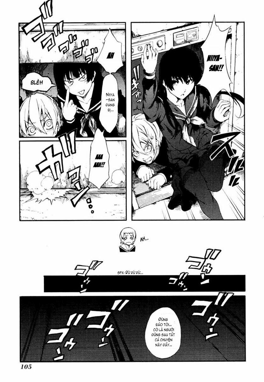 Tasogare Otome x Amnesia: Chapter 1: st Mystery