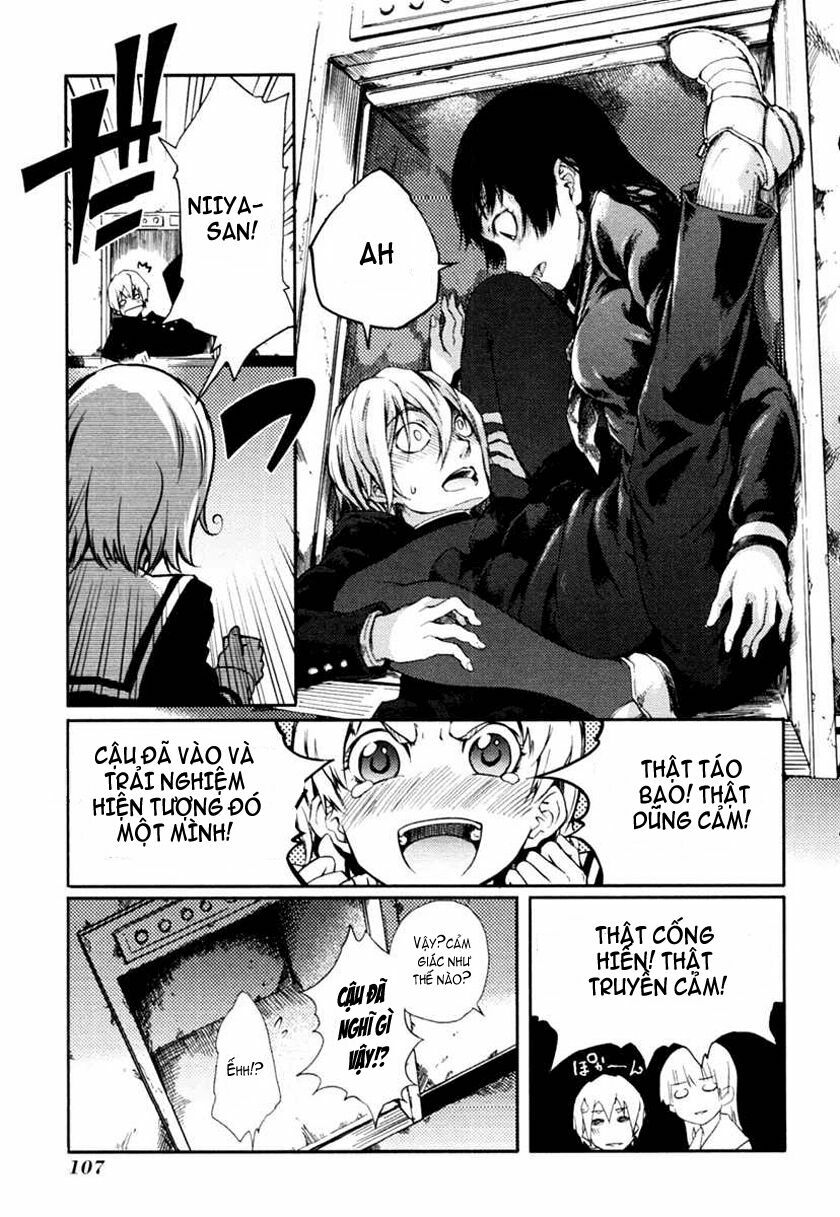 Tasogare Otome x Amnesia: Chapter 1: st Mystery