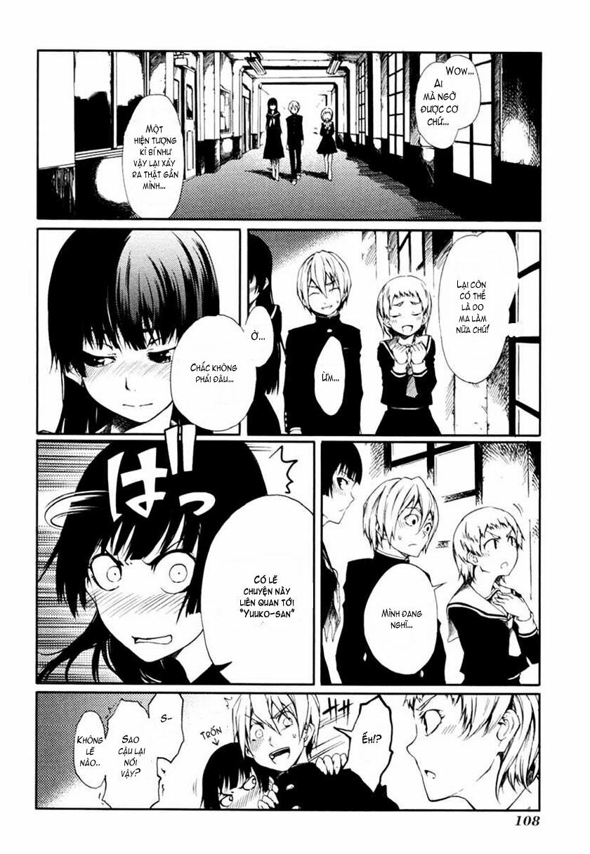 Tasogare Otome x Amnesia: Chapter 1: st Mystery