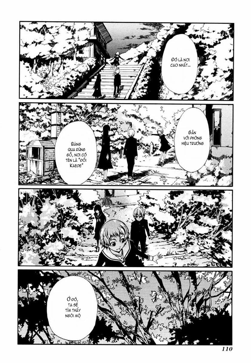 Tasogare Otome x Amnesia: Chapter 1: st Mystery