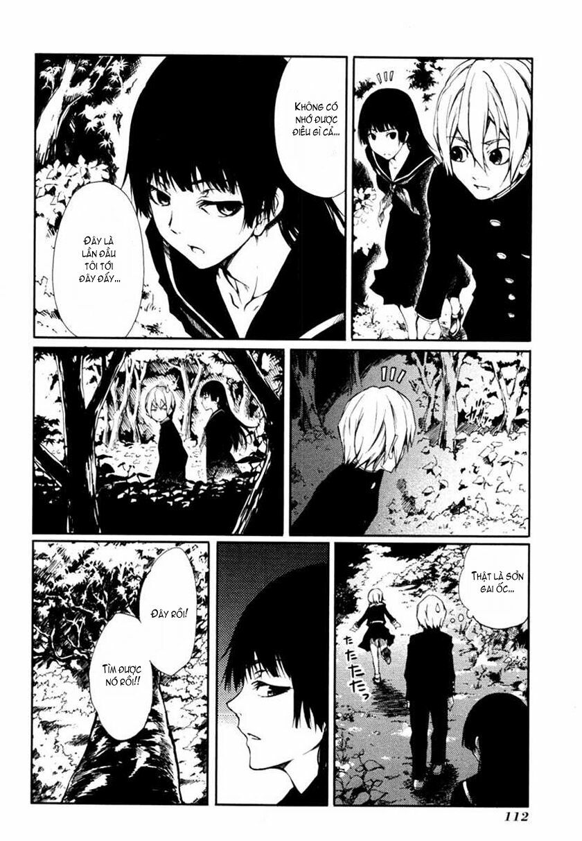 Tasogare Otome x Amnesia: Chapter 1: st Mystery