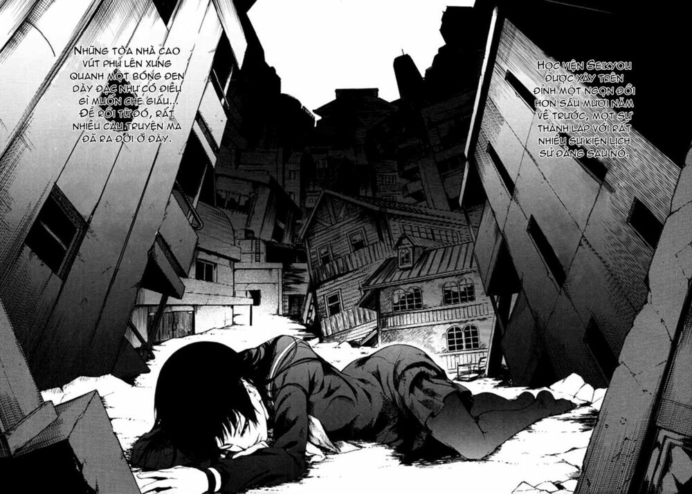 Tasogare Otome x Amnesia: Chapter 1: st Mystery
