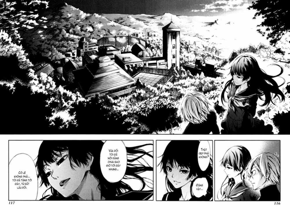 Tasogare Otome x Amnesia: Chapter 1: st Mystery