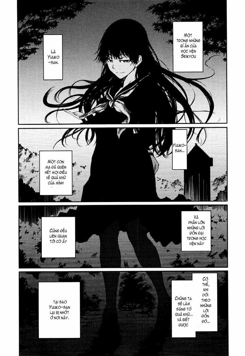 Tasogare Otome x Amnesia: Chapter 1: st Mystery