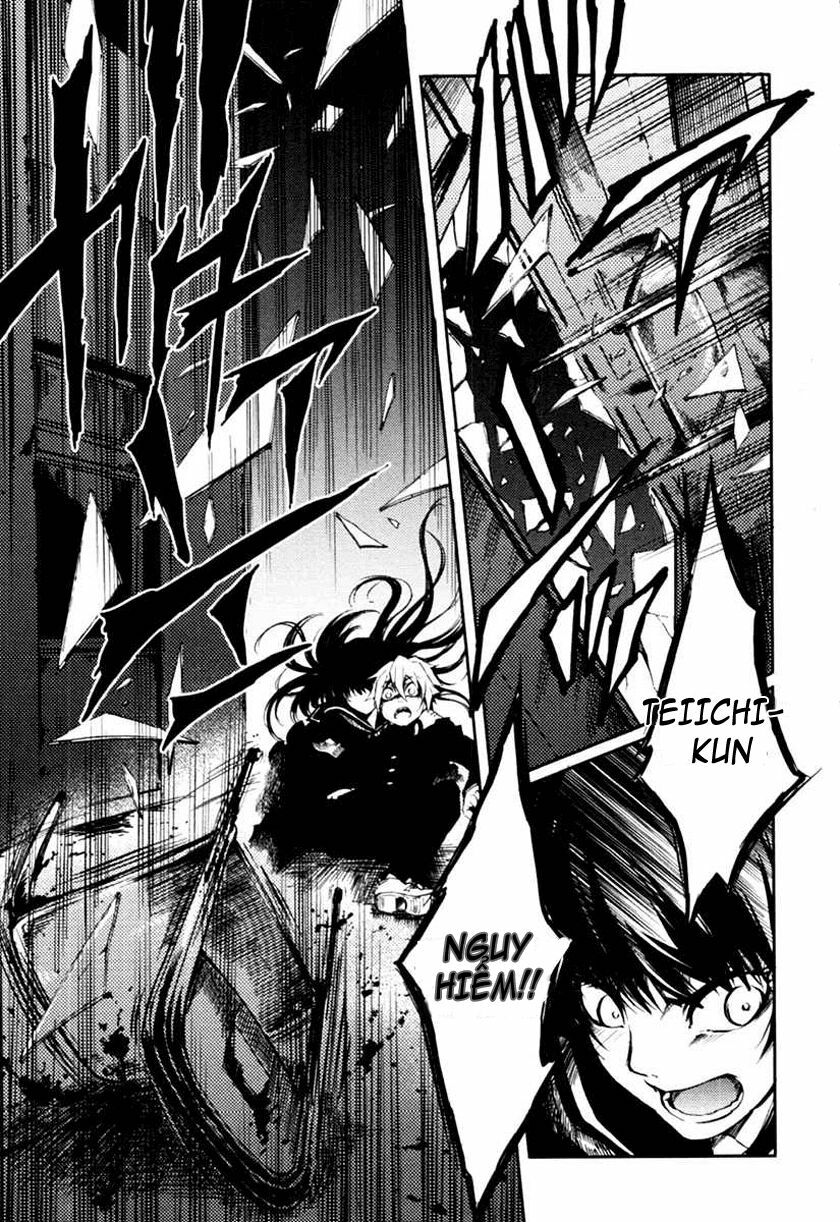 Tasogare Otome x Amnesia: Chapter 1: st Mystery