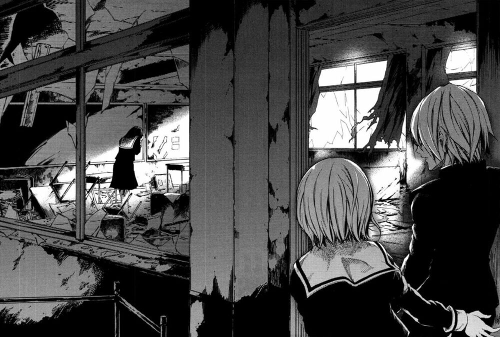 Tasogare Otome x Amnesia: Chapter 1: st Mystery