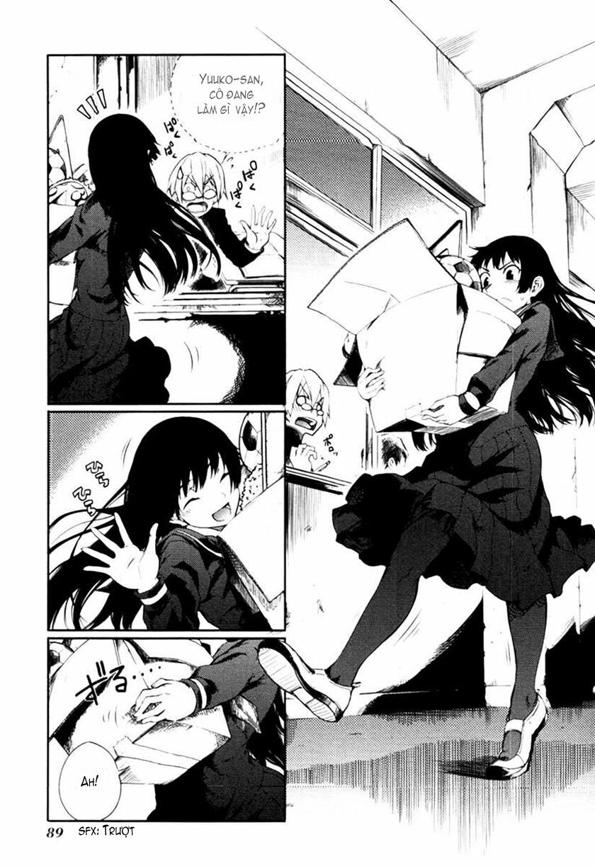 Tasogare Otome x Amnesia: Chapter 1: st Mystery