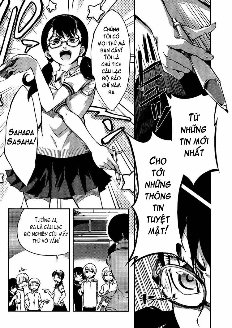 Tasogare Otome x Amnesia: Chapter 10: th Mystery