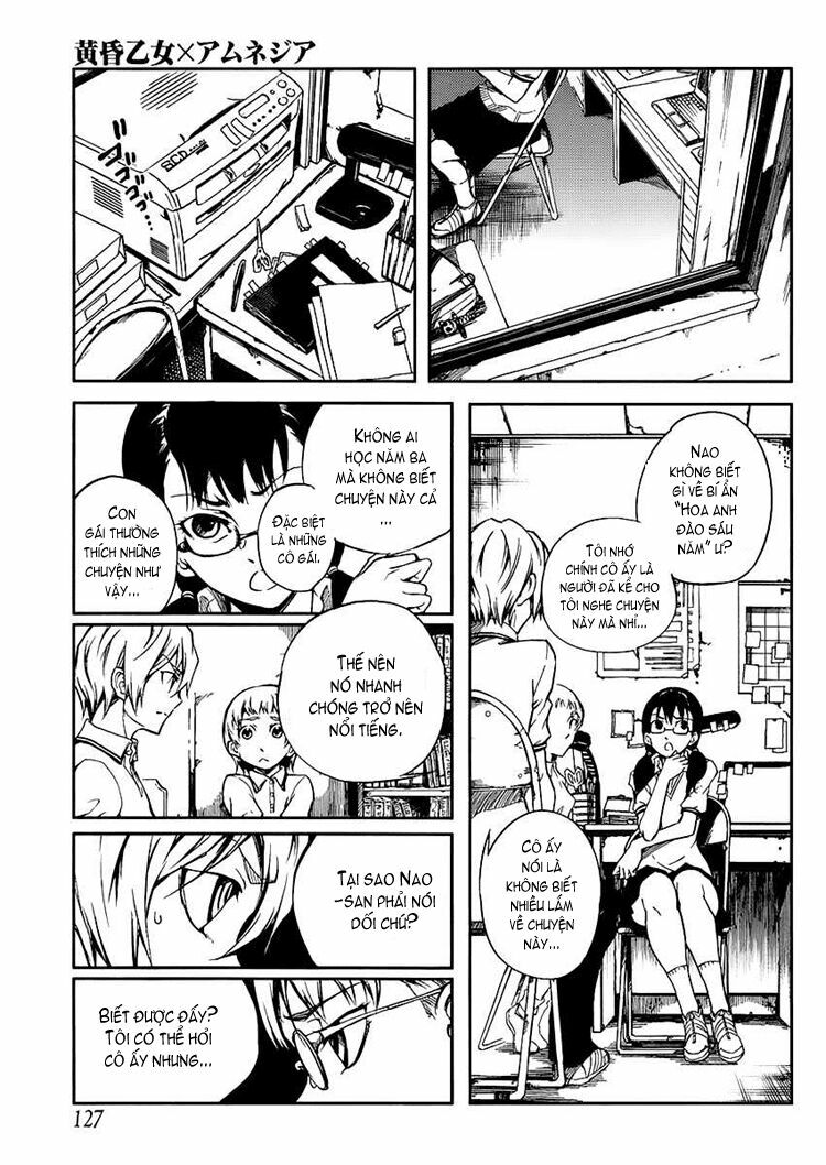 Tasogare Otome x Amnesia: Chapter 10: th Mystery