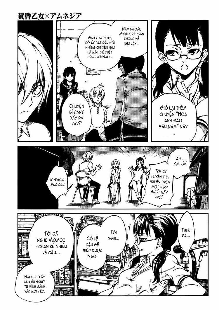 Tasogare Otome x Amnesia: Chapter 10: th Mystery