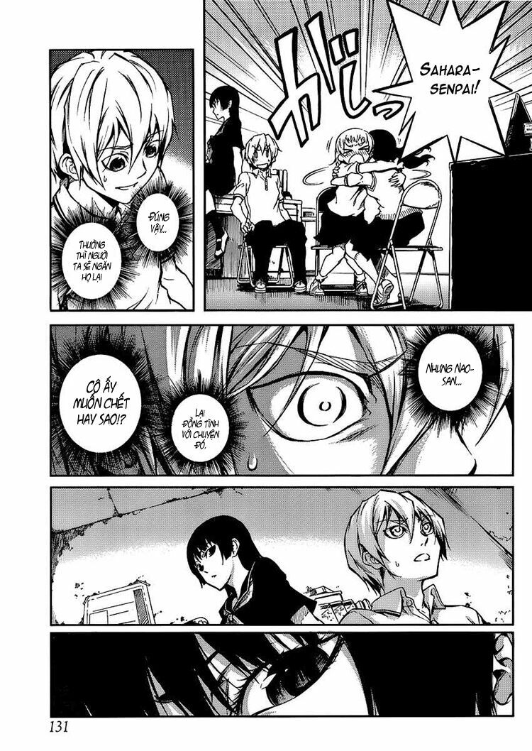 Tasogare Otome x Amnesia: Chapter 10: th Mystery