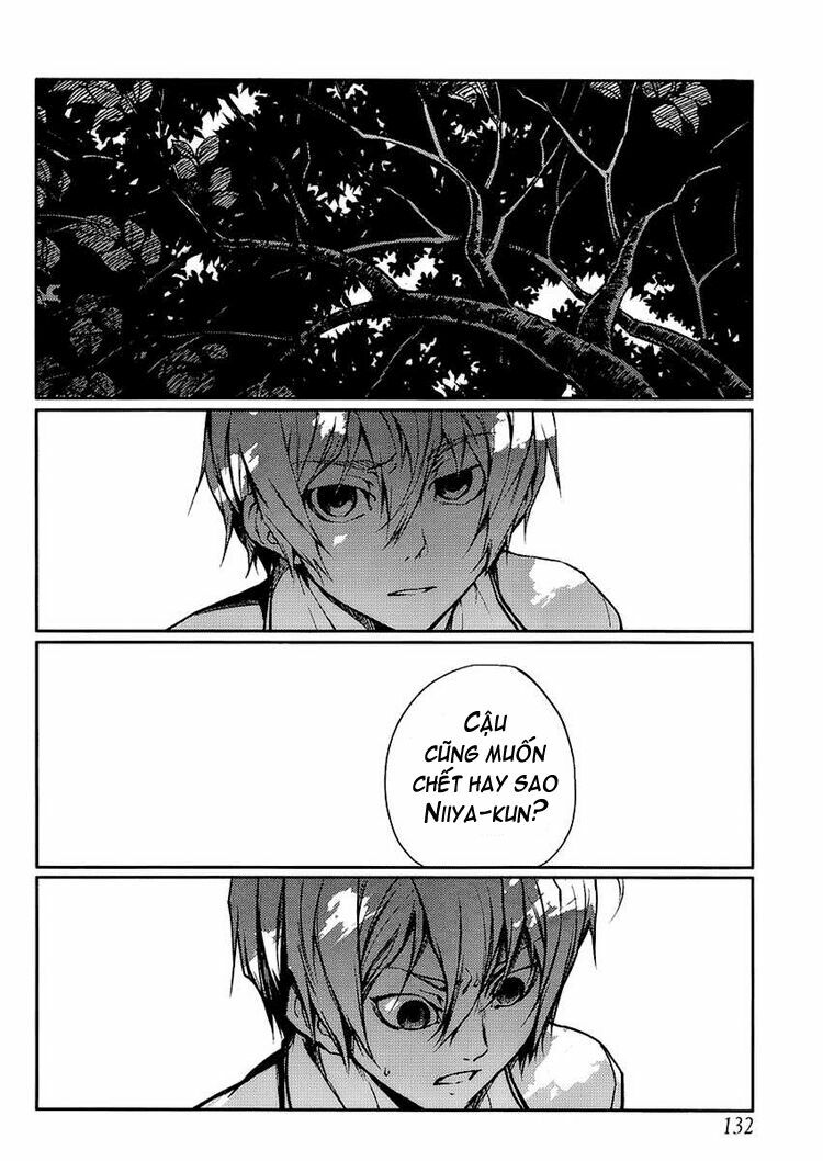 Tasogare Otome x Amnesia: Chapter 10: th Mystery