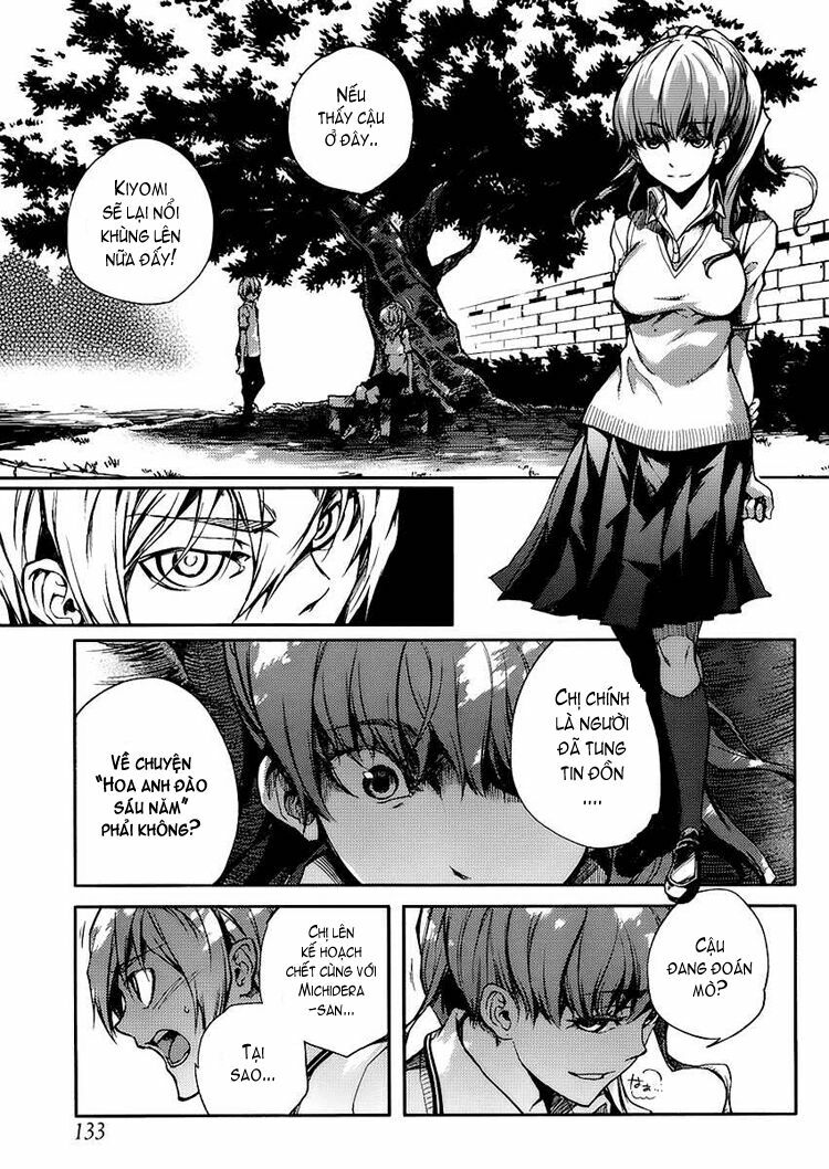 Tasogare Otome x Amnesia: Chapter 10: th Mystery