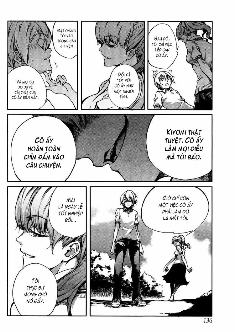 Tasogare Otome x Amnesia: Chapter 10: th Mystery