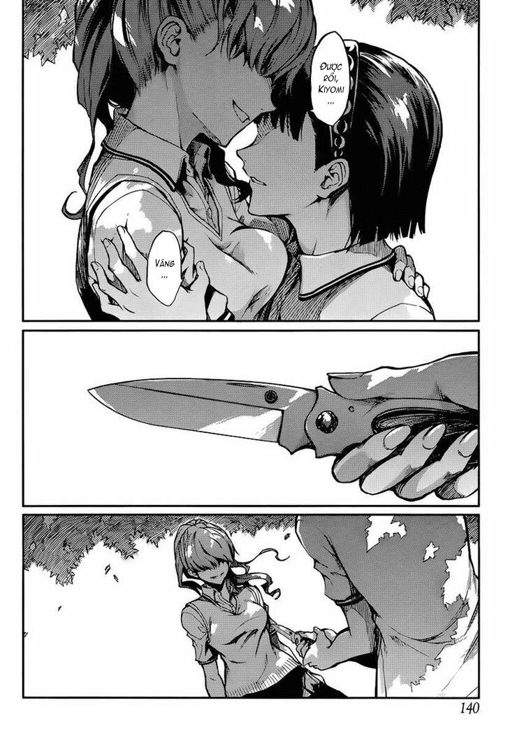 Tasogare Otome x Amnesia: Chapter 10: th Mystery