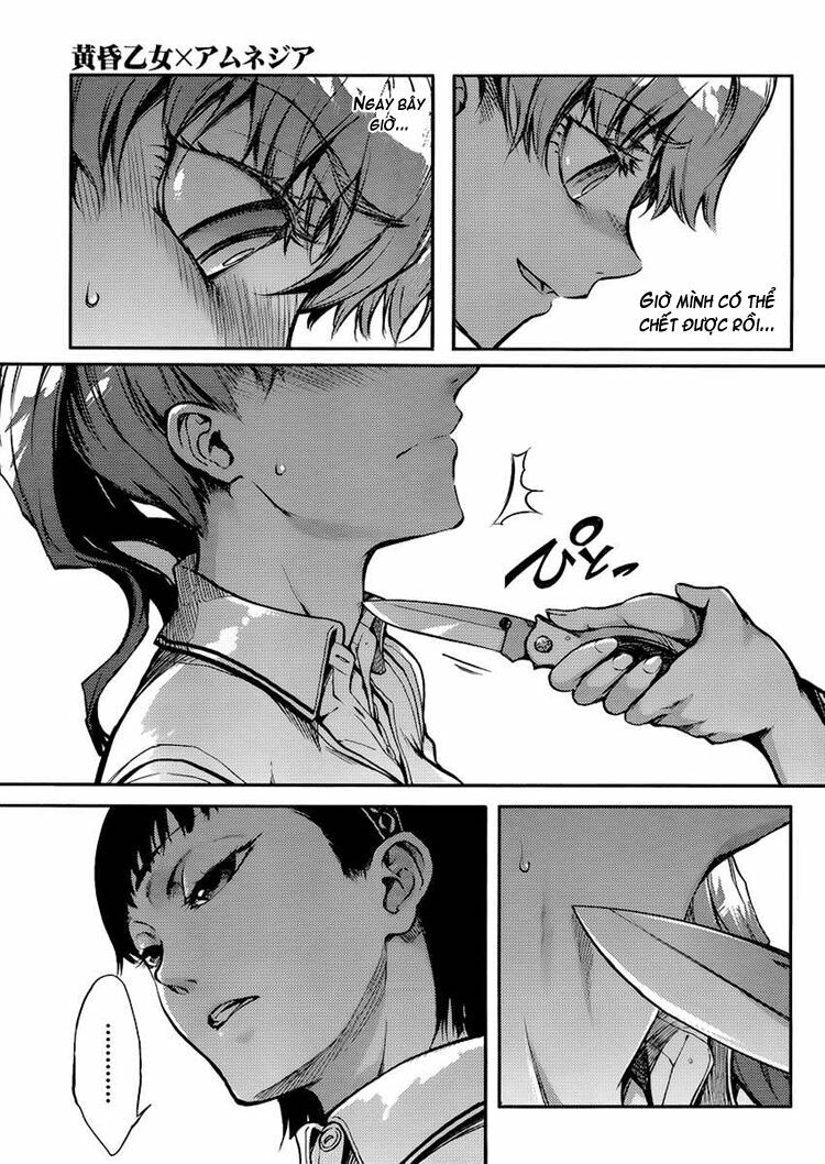 Tasogare Otome x Amnesia: Chapter 10: th Mystery