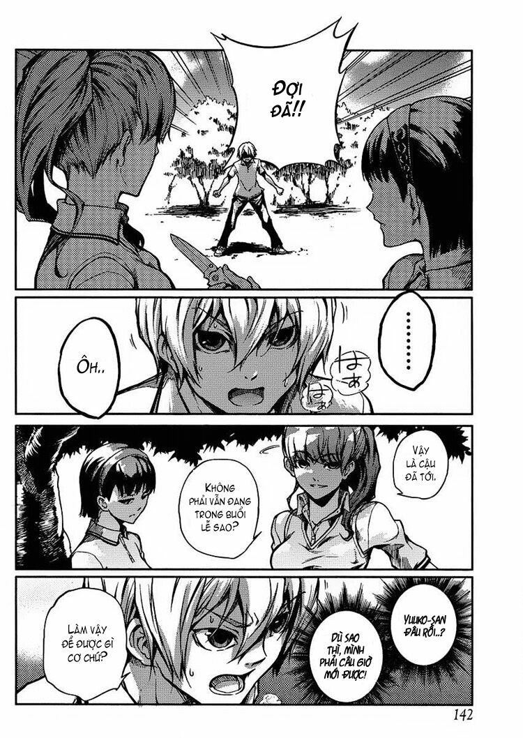 Tasogare Otome x Amnesia: Chapter 10: th Mystery