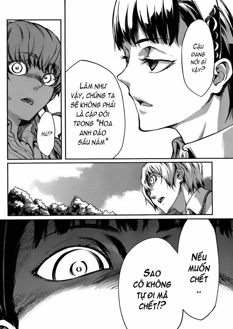 Tasogare Otome x Amnesia: Chapter 10: th Mystery