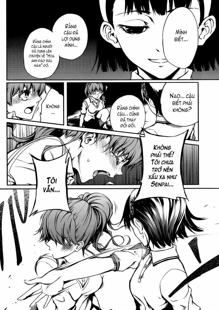 Tasogare Otome x Amnesia: Chapter 10: th Mystery