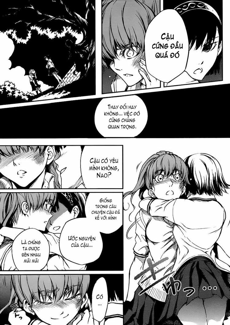 Tasogare Otome x Amnesia: Chapter 10: th Mystery
