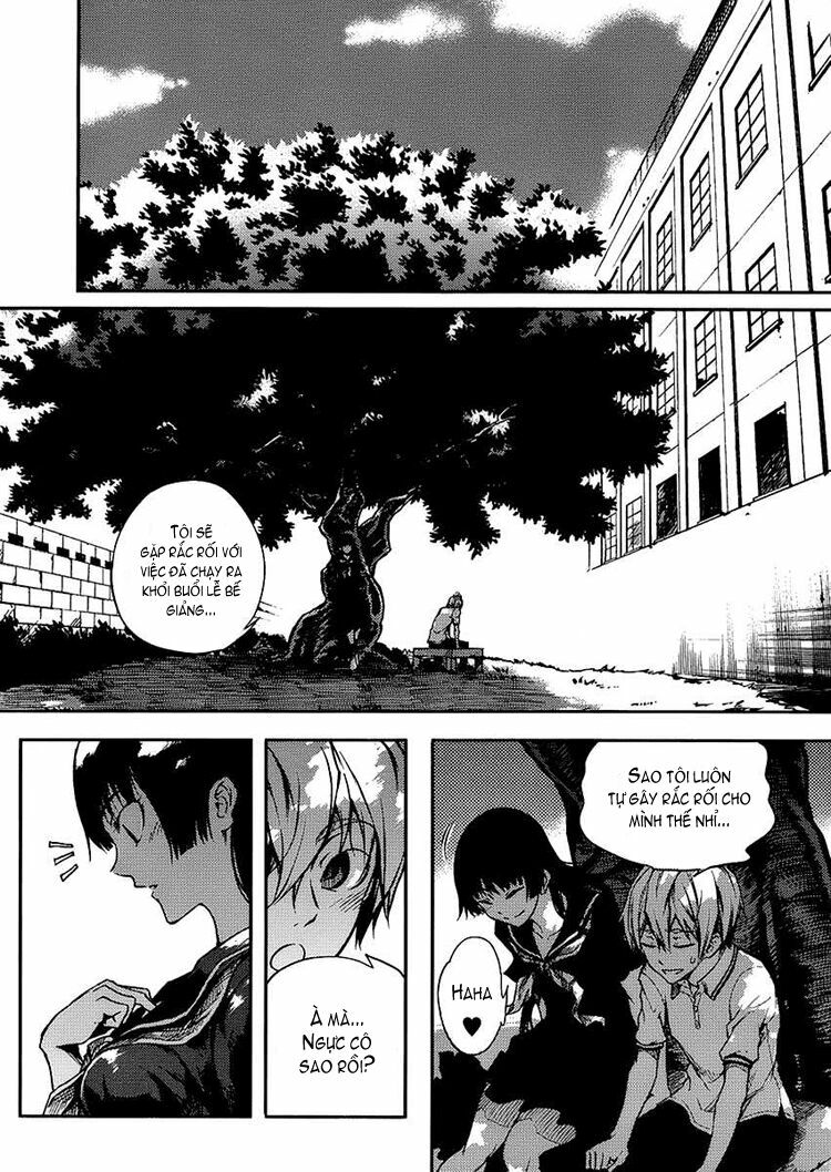 Tasogare Otome x Amnesia: Chapter 10: th Mystery