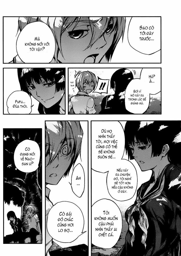 Tasogare Otome x Amnesia: Chapter 10: th Mystery