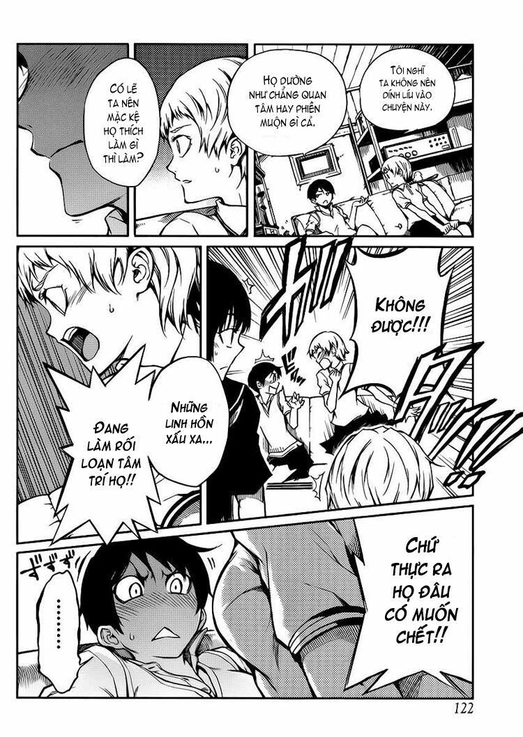 Tasogare Otome x Amnesia: Chapter 10: th Mystery