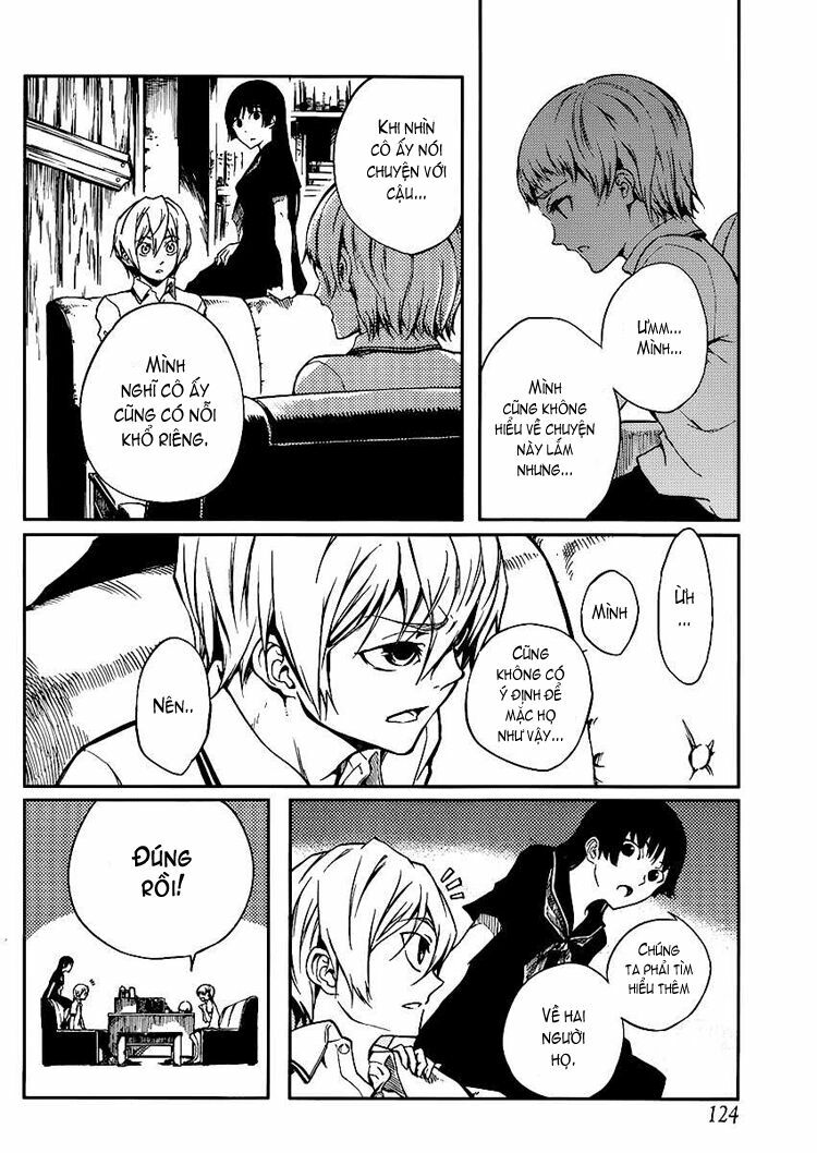Tasogare Otome x Amnesia: Chapter 10: th Mystery