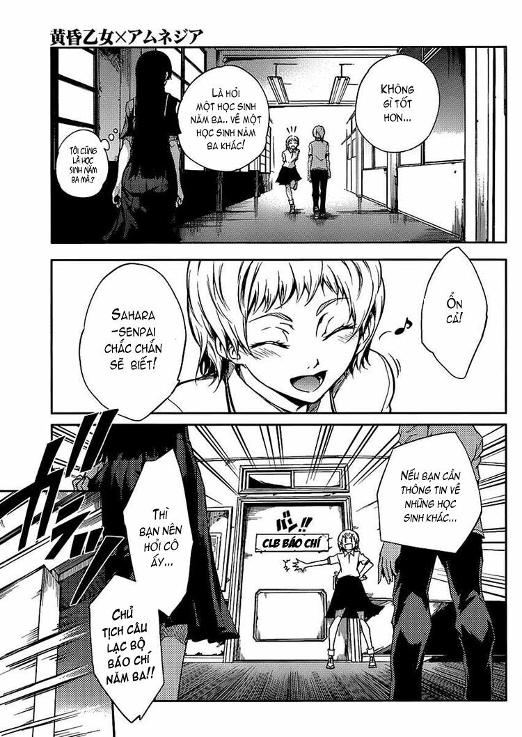 Tasogare Otome x Amnesia: Chapter 10: th Mystery
